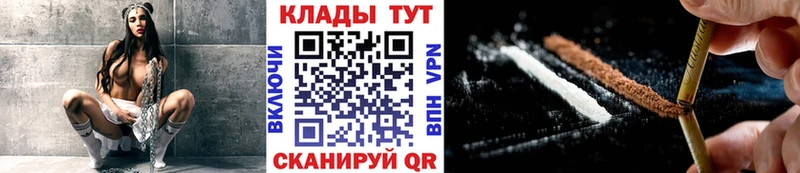 Альфа ПВП Змеиногорск