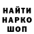 ГАШ 40% ТГК Larry Sally