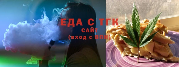 скорость mdpv Алексин