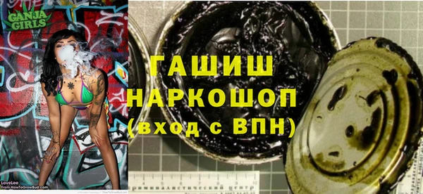 PSILOCYBIN Алексеевка