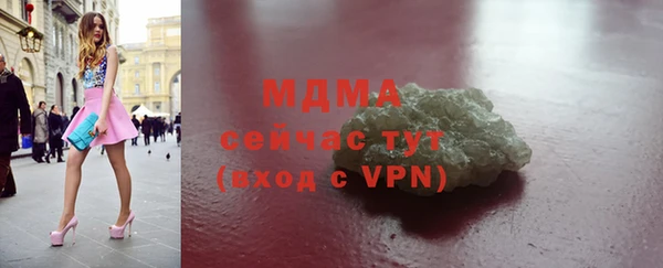 PSILOCYBIN Алексеевка