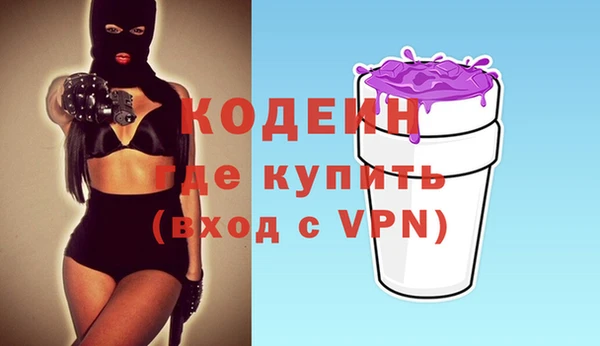 марихуана Елабуга
