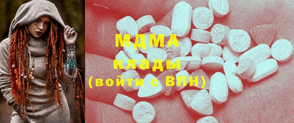PSILOCYBIN Алексеевка