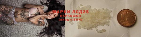 скорость mdpv Алексин