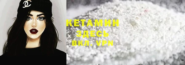 скорость mdpv Алексин
