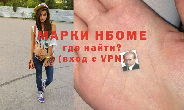 мефедрон VHQ Алзамай