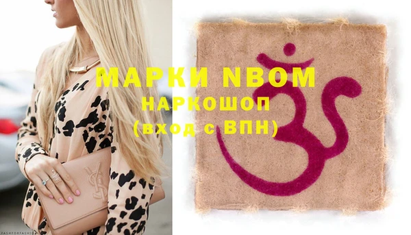 мефедрон VHQ Алзамай