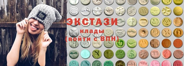 скорость mdpv Алексин
