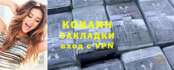 скорость mdpv Алексин