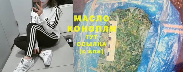 скорость mdpv Алексин