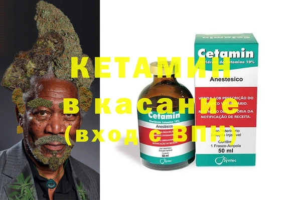 PSILOCYBIN Алексеевка