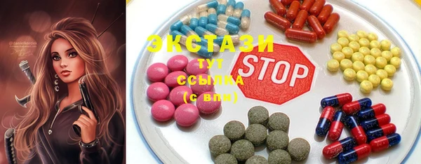 PSILOCYBIN Алексеевка