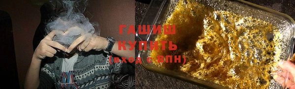 PSILOCYBIN Алексеевка