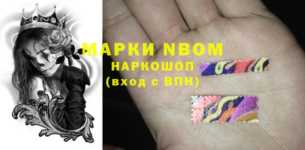 скорость mdpv Алексин