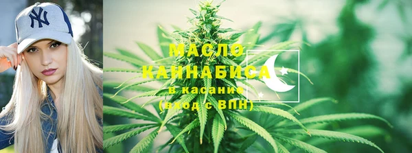 скорость mdpv Алексин