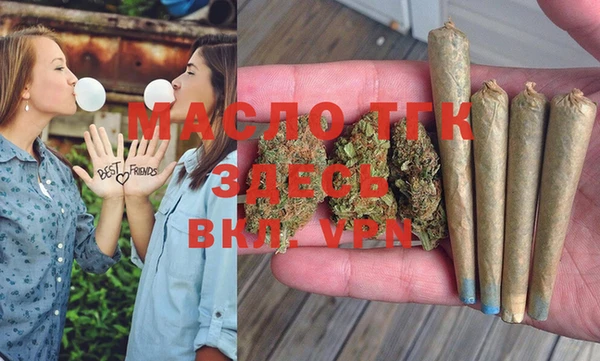 мефедрон VHQ Алзамай
