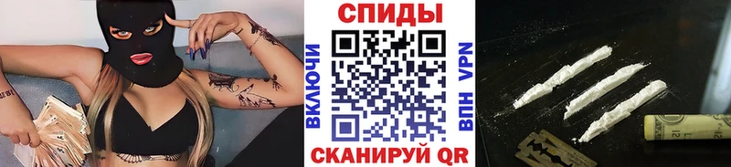 Первитин Methamphetamine  наркота  Змеиногорск 