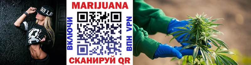 kraken онион  Змеиногорск  Конопля Ganja 